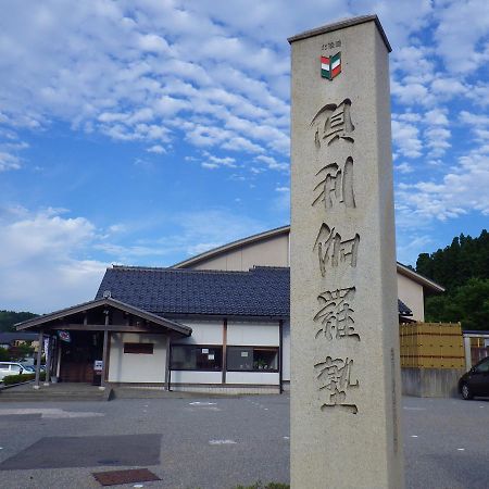 Kurikarajyuku Hotel Cubata Kültér fotó