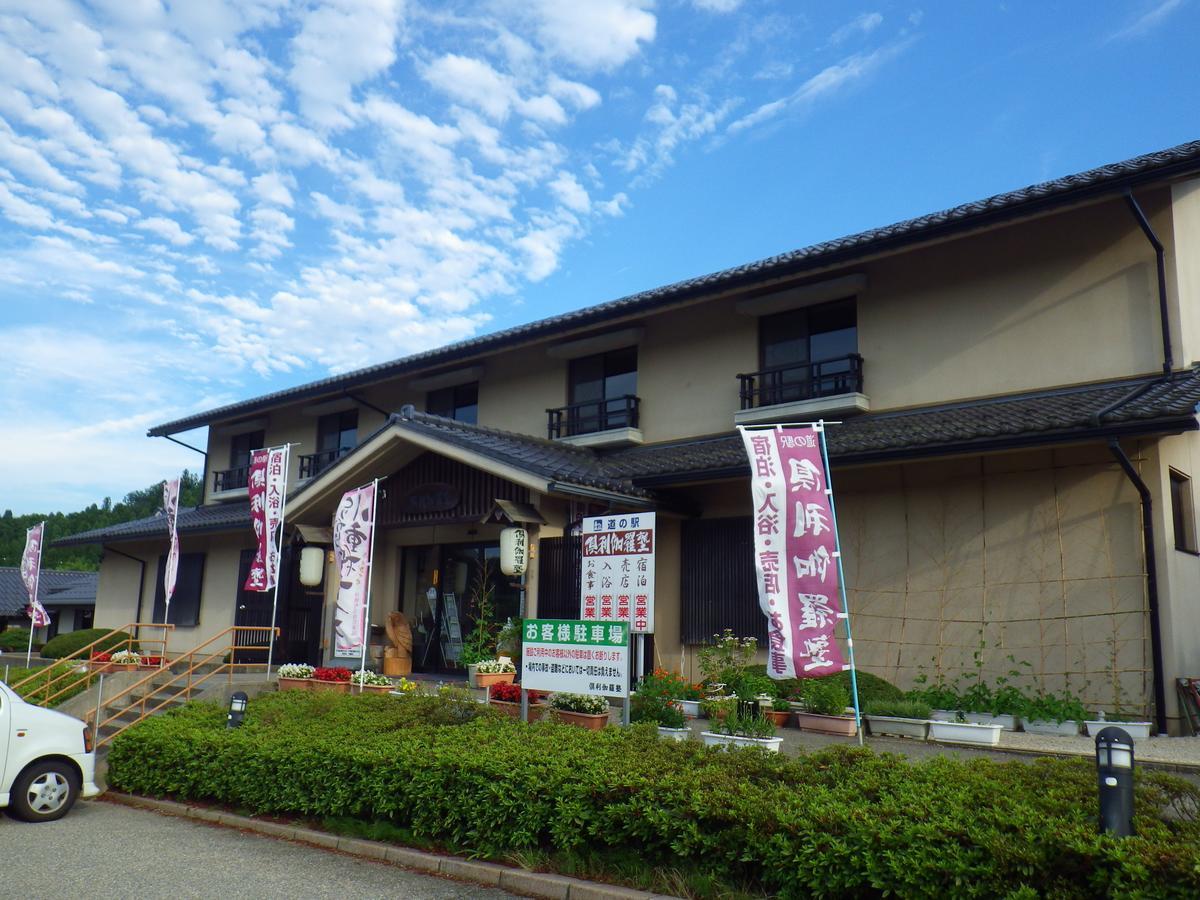 Kurikarajyuku Hotel Cubata Kültér fotó
