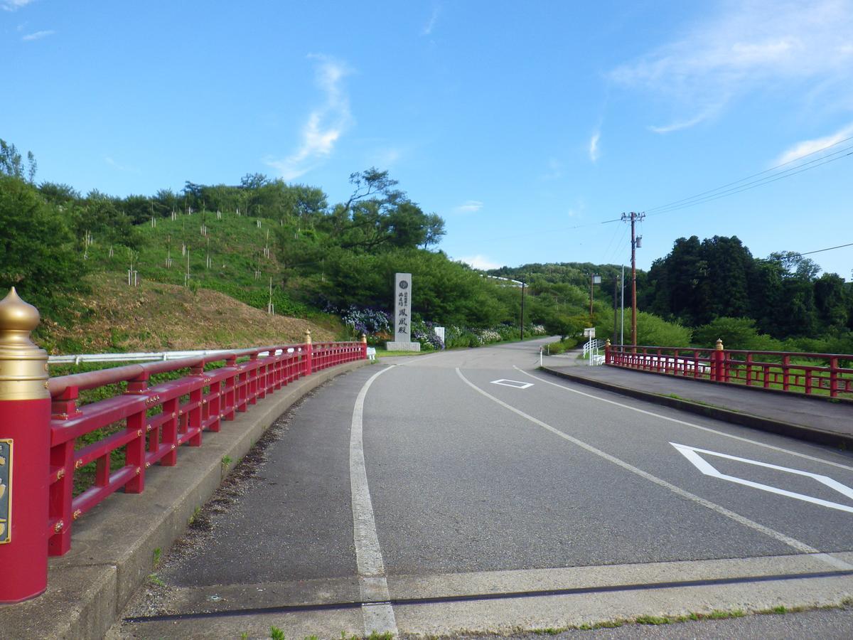 Kurikarajyuku Hotel Cubata Kültér fotó